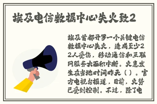 精品卡一卡三卡四卡乱